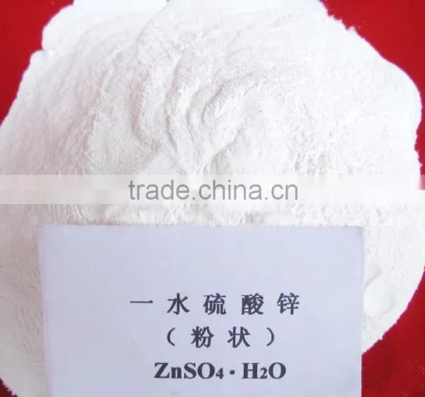 Price Of Zinc Sulphate Znso4.7h2o & Znso4.h2o Quality Choice photo-5