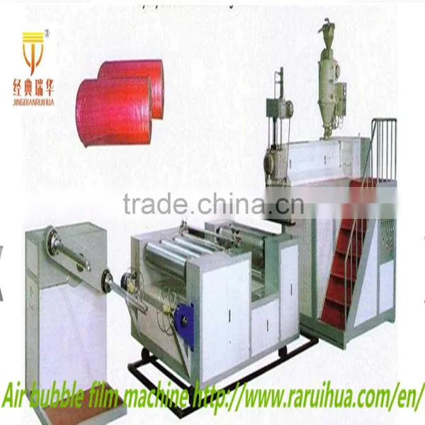 PE Bubble Film Making Machine(DFPE-1000-1500) photo-6
