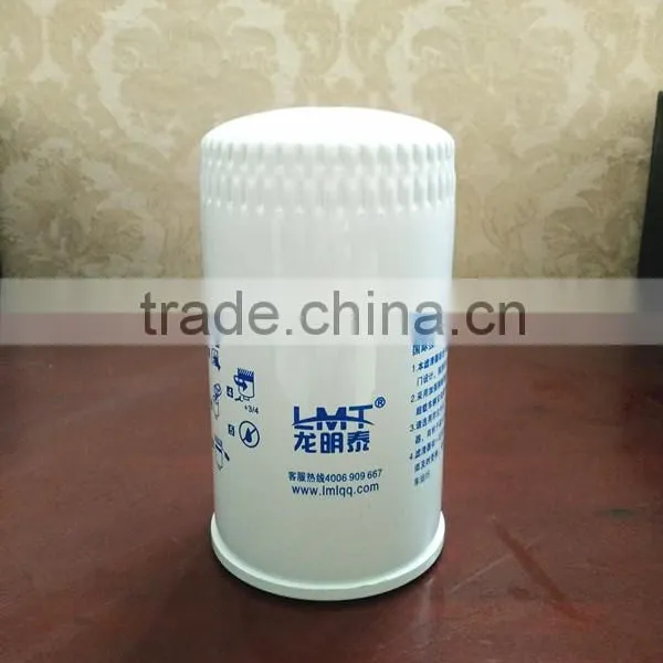 Made in China Engine Part Oil Filter Manufacturer in China JX0805D