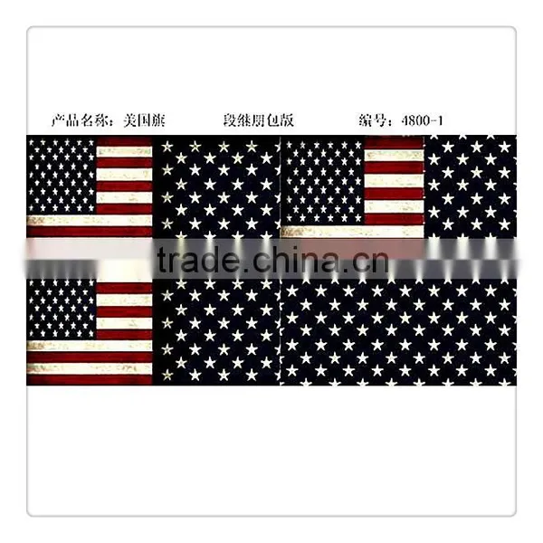 printed foil for synthetic fabric