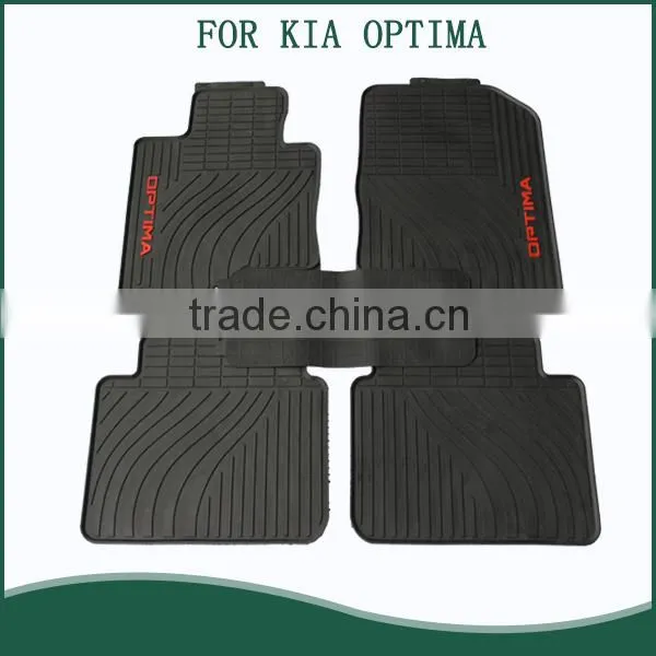 Wholesale Eco-friendly PVC Rubber Car Floor Mats For KIA OPTIMA photo-2