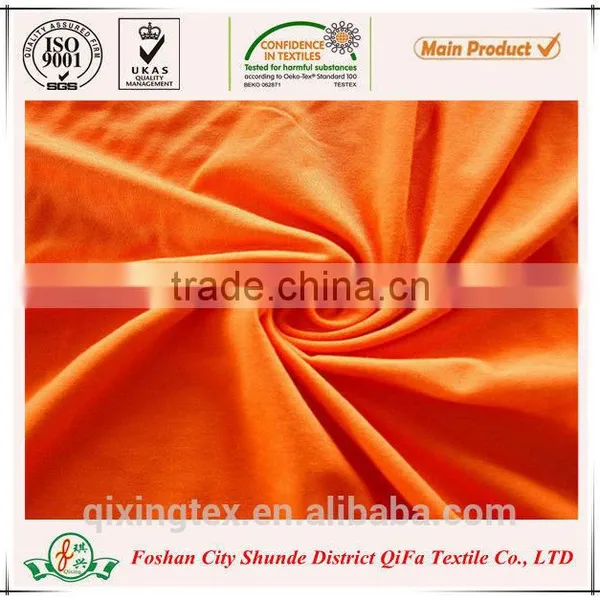 High Elastic Ladies Nylon Spandex Yoga Pants/bra Fabric Sportwear Fabric photo-3