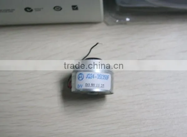 DVD MOTOR 5.9V
