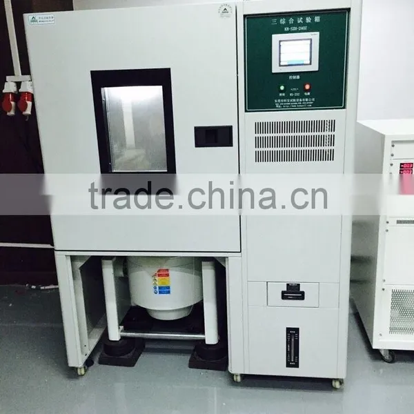 Vibration,Temperature and Humidity Three Comprehensive Testing Equipment photo-3