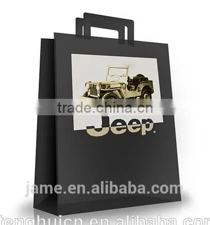 Jewelry Bags and Packaging Paper Gift Bags