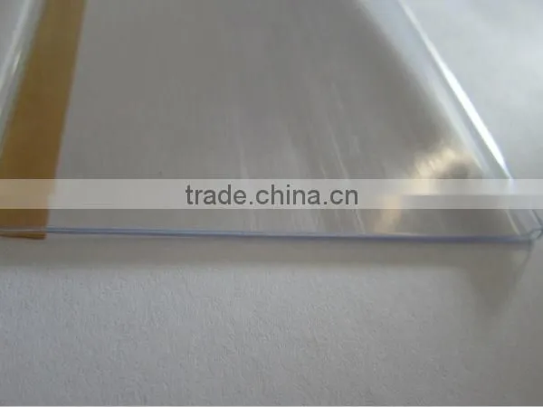 DBR Supermarket Plastic Data Strips