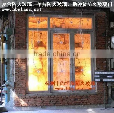 Hengbao Fire Risistant Glass photo-3