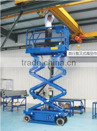 Self-propelled Hydraulic Elevating Platform