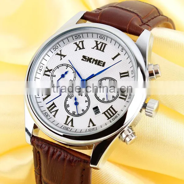 SKMEI Luxury Quartz Analogue Watch photo-2