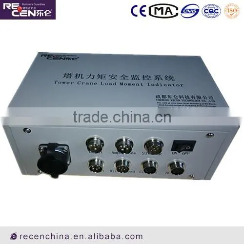 RC/A5 Tower Crane Load Moment Indicator photo-6
