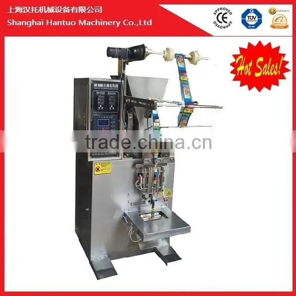 Small Bag Milk powder packing machine HT-280FT-A