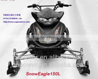 180cc Engine Capacity and 1 Cylinders Snowmobile 180cc Hot Sale (Direct Factory ) photo-6