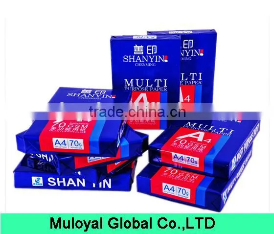 China Famous Brand Cheap Price Copy Paper A4 75gsm photo-4
