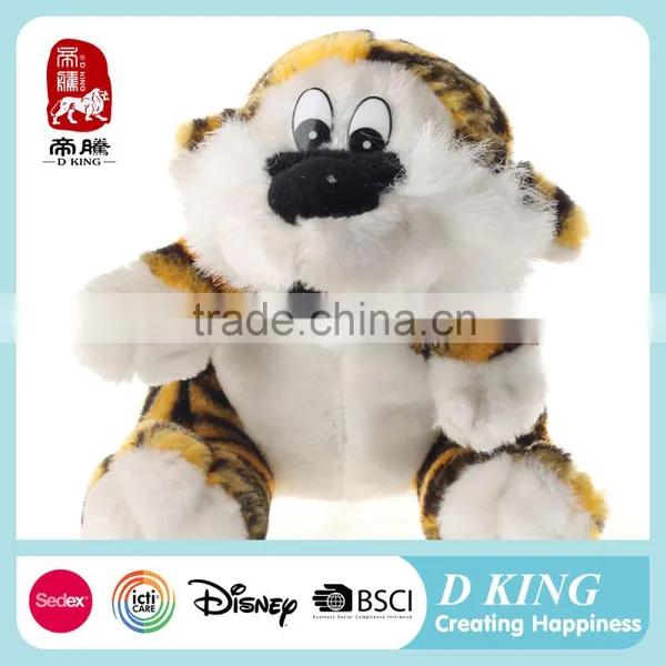 2016 ICTI Audited Custom Mini Plush Tiger Supplier's Choice photo-4