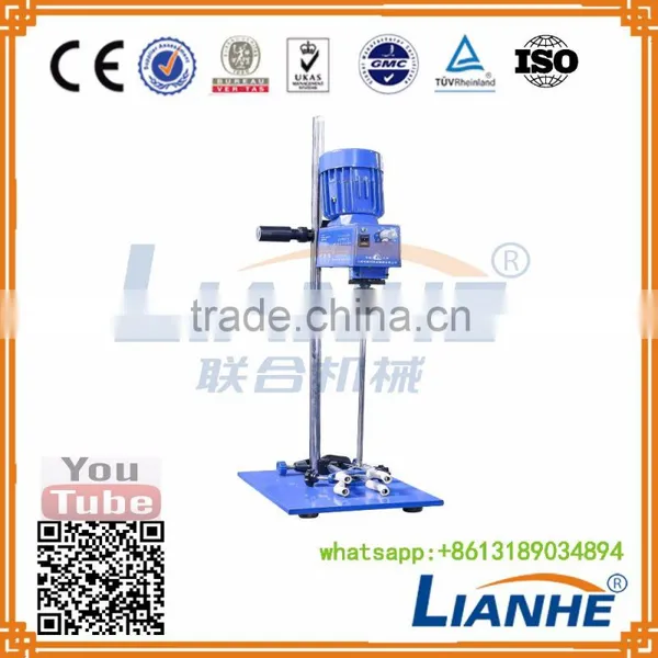 GZ-120S Digital Display Electric Lab Mixer Lab Stirrer 20L for Medium Viscosity: 0 ~ 10000mpas