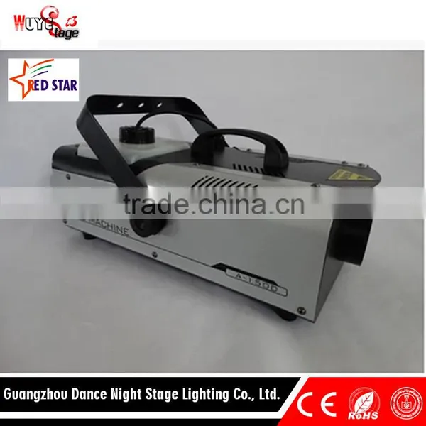 Security 1500w Fog Machine DJ Power Smoke Machine photo-4