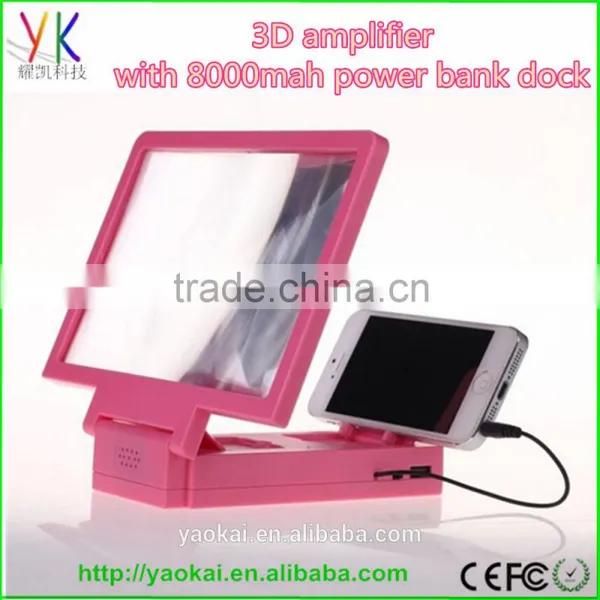 New Product Large Mobile Phone 3D Screen Magnifier With 4000~6000mah Power Bank photo-2