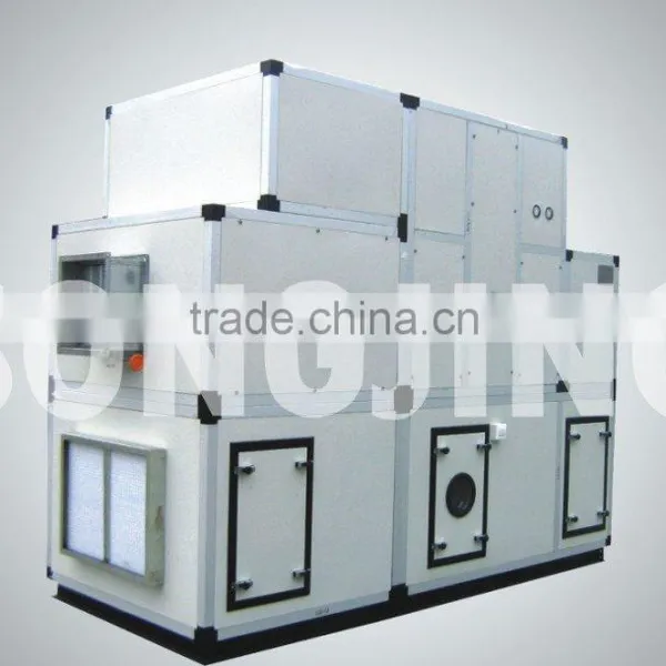 Rotary Dehumidity Unit photo-2