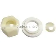 Cistern Inlet Parts