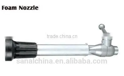 Foam Nozzle
