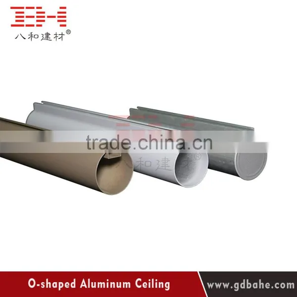 Aluminum Suspended Ceiling O Shape Aluminum Profile Ceiling photo-5