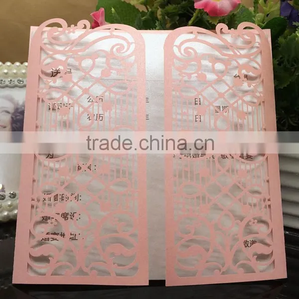 High Quality Invitations Card for Wedding photo-2