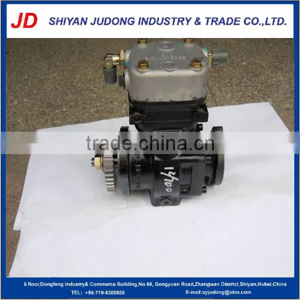 Dongfeng Truck EQ4H diesel engine spare parts portable air compressor 3509010-KE300