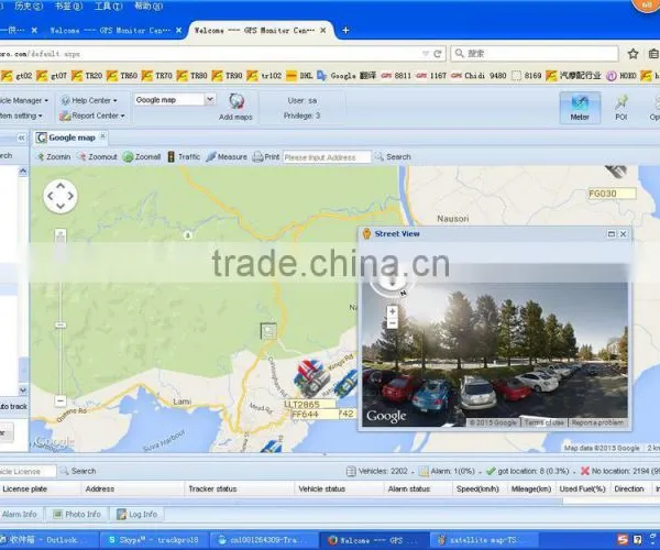 Online gps tracking software for gps tracking server compatible with Ulbotech T3XX series