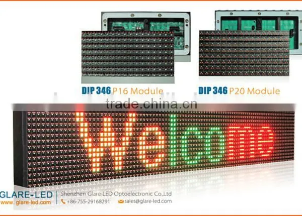 running lines single dual color LED sign display for outdoor use
