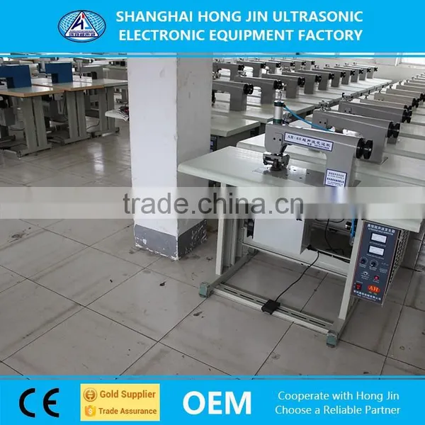 2500W The Sewing Machine Price Ultrasonic Lace Sewing Machine