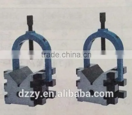 Type VD2 V-block and Clamp Set
