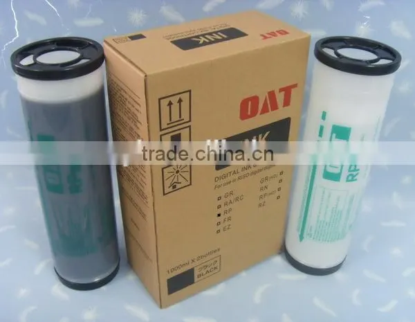 RP HD Digital Duplicator Ink Duplicator