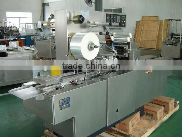 Perfume box Automatic box wrapping machine