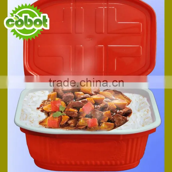 2015 Great Taste Parboiled Instant Halal Self-heating Rice Meal photo-2