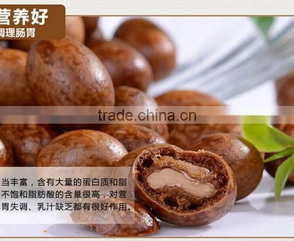 TOP QUALITY Sugar Coated Peanut photo-2