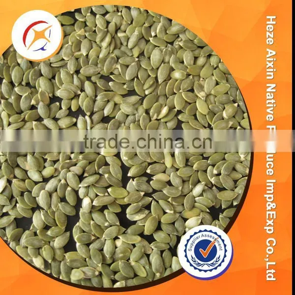 Snow White Pumpkin Seeds 14mm photo-2