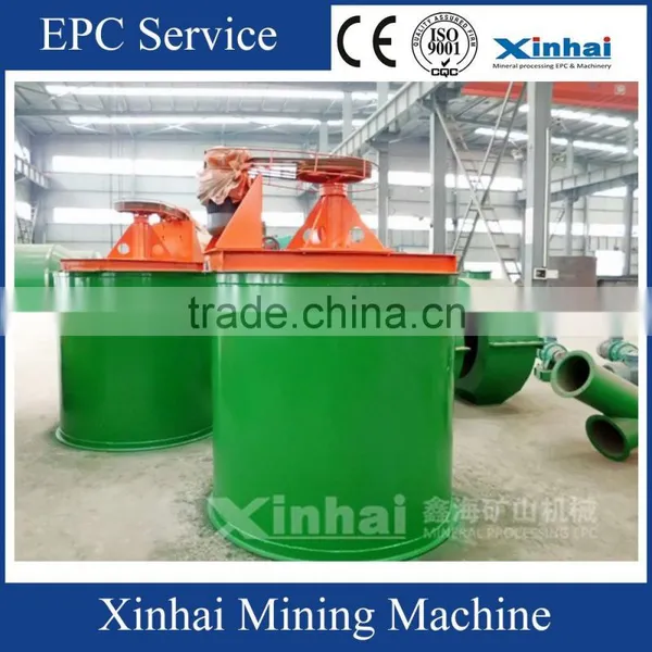 High Capacity Stirring Tank / Agitation Leaching Tank , Agitator Tank