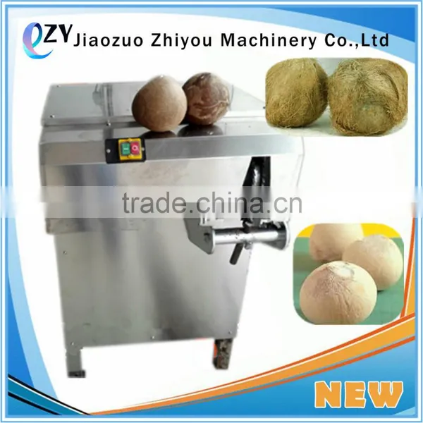 Factory Supply Coconut Dehusking Machine Coconut Machine (whatsapp:0086 15039114052) photo-2