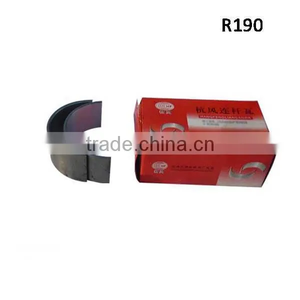 Sale 4 Stroke Diesel Engine Parts R195 Connecting Rod Bearing photo-6
