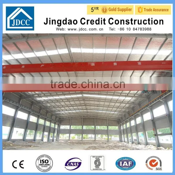 Prefabricated Storage Steel Building photo-6