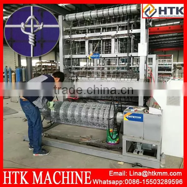 Full Automatic Wild Fence Weaving Machine photo-5