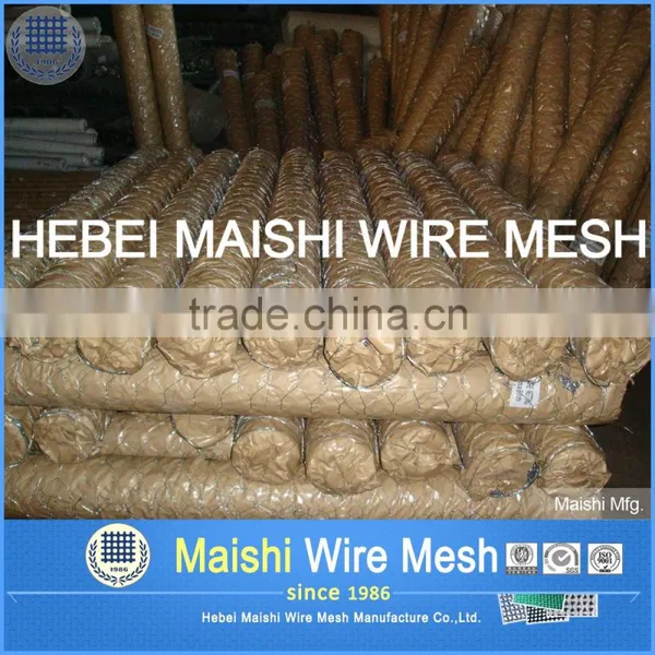 Low Carbon Steel Hexagonal Mesh photo-6