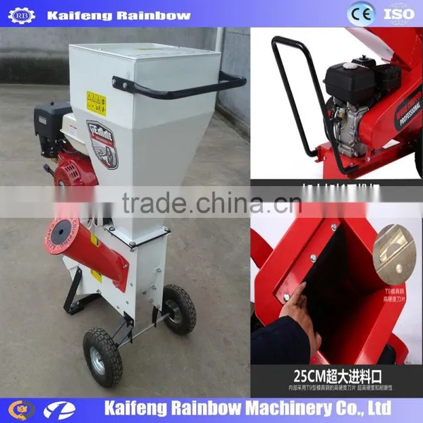 Gasoline Engine Automatic Wood Chips Crushing Machine photo-4
