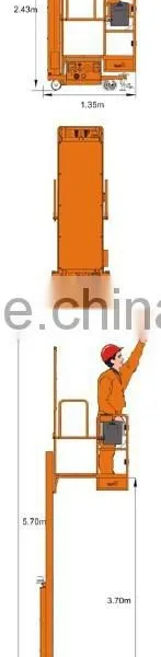 DYT2-3.7S Mobile Stock Picker -- HK Mingyang photo-2