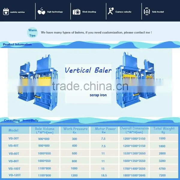 China Supplier VB-40T Waste Paper Recycling Machine for Baling Paper photo-2