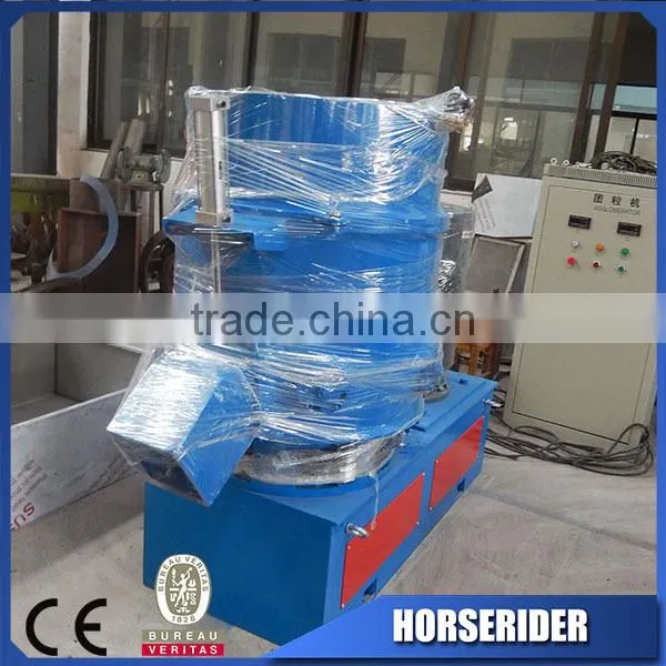 Plastic Agglomerator / Plastic Densifier Machine / Agglomerator for PP PE Film photo-5