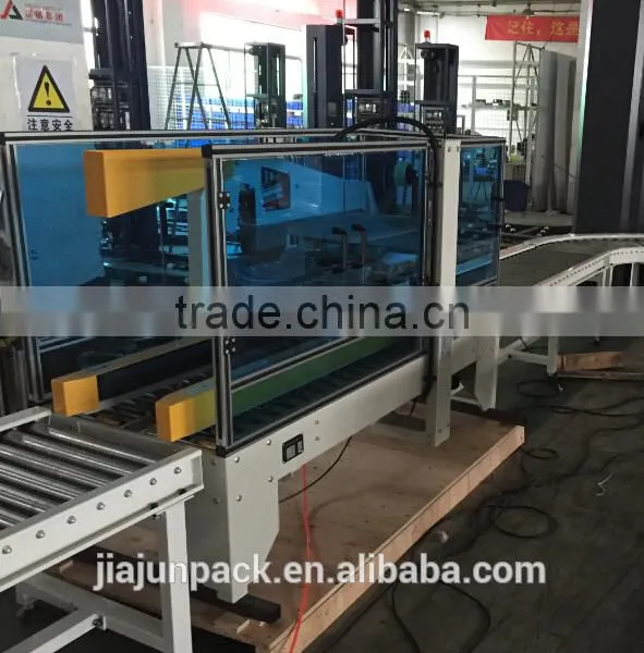 Durable Automatic Flaps Fold Carton Sealing Machine With Perfect Processed Details photo-3