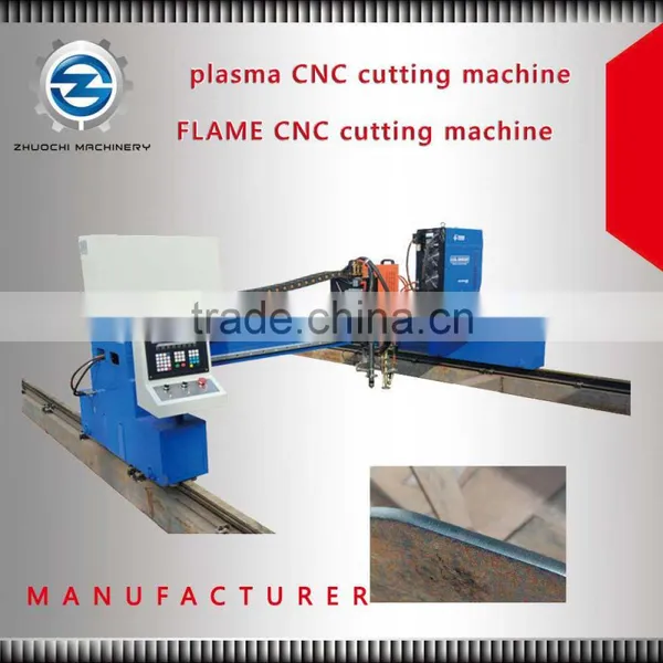 Gantry Cnc Plasma/flame Cutting Machine photo-3