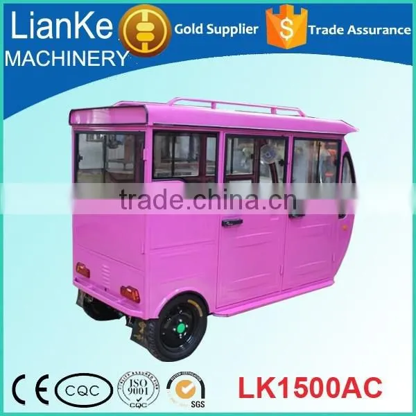 2017 Latest Version LK1500AC Passenger Electric Tricycle With Best Quality photo-4