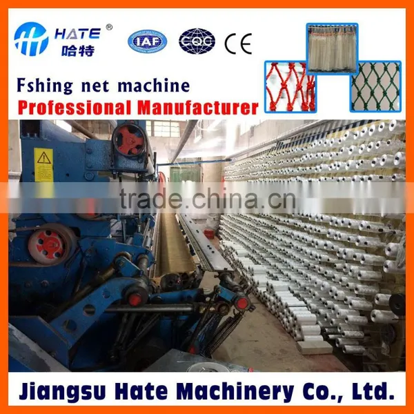 Single Knot Fishing Nets Machine D9-760
